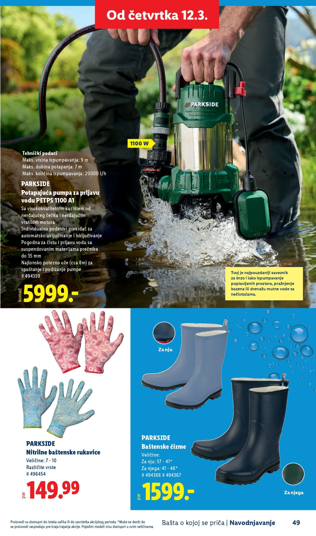 Lidl katalog. Stranica 49