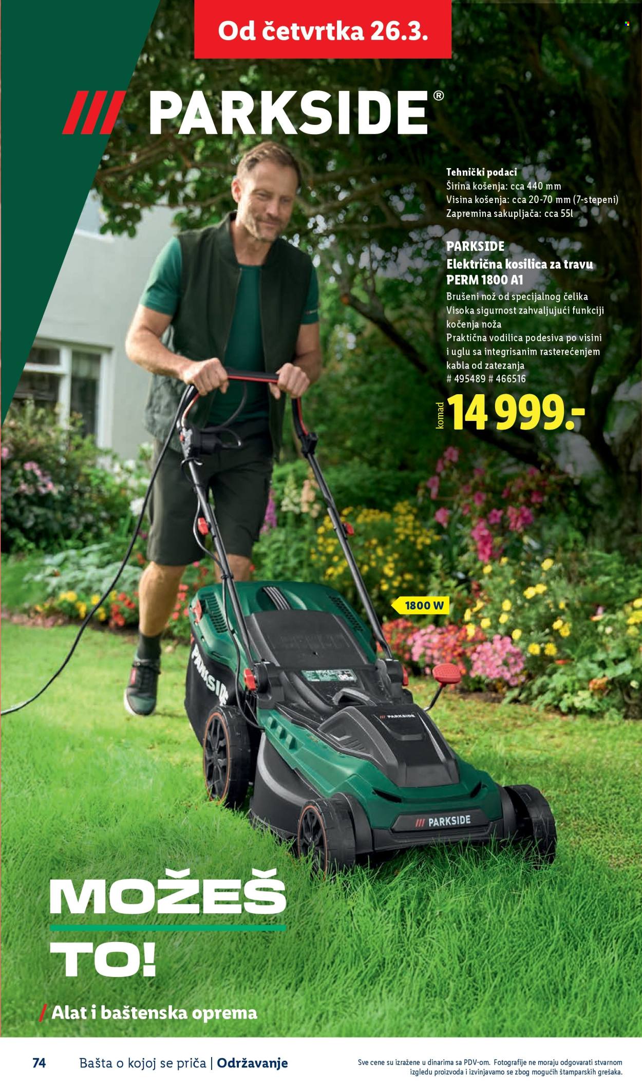 Lidl katalog. Stranica 74