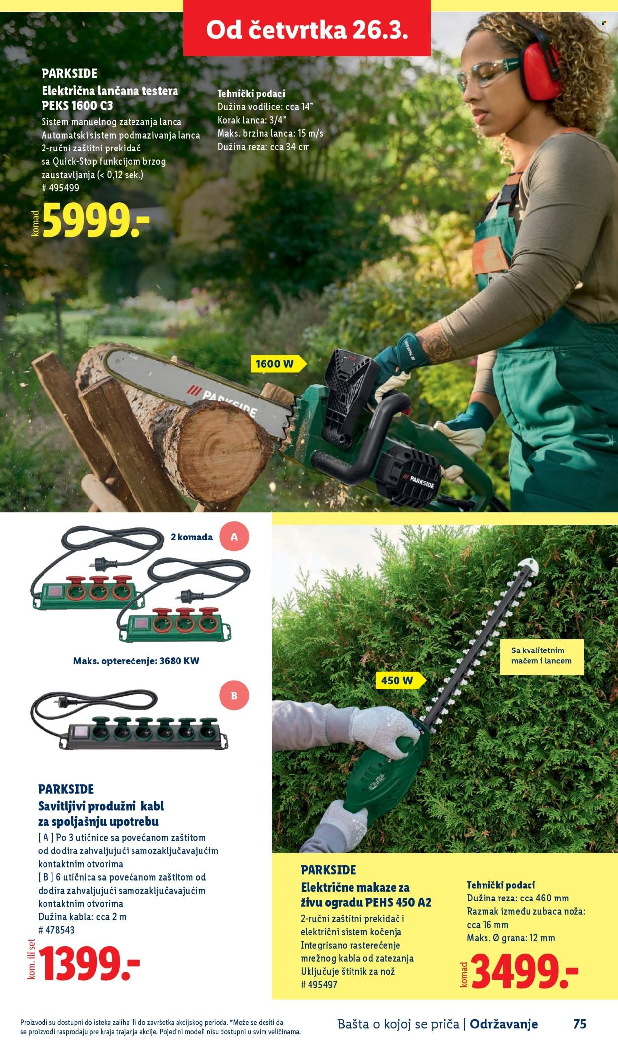 Lidl katalog. Stranica 75