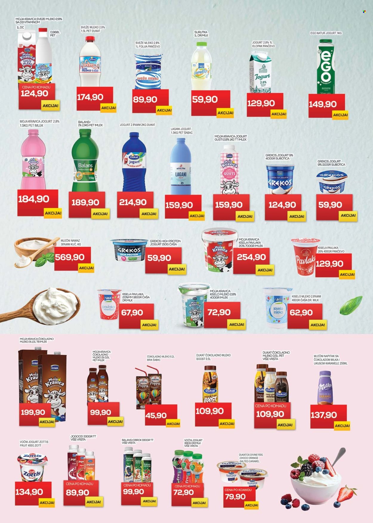 Medius katalog - 24.02.2026 - 08.03.2026. Stranica 5