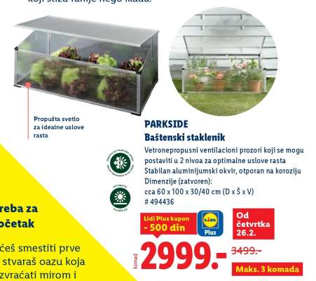 PARKSIDE Baštenski staklenik