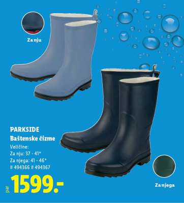 PARKSIDE Baštenske čizme