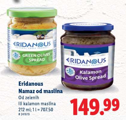 Eridanous Namaz od maslina