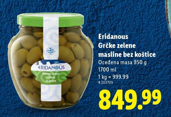 Eridanous Grčke zelene masline bez koštice