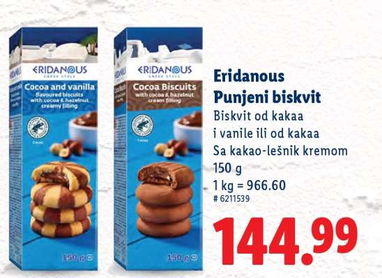 Eridanous Punjen biskvit