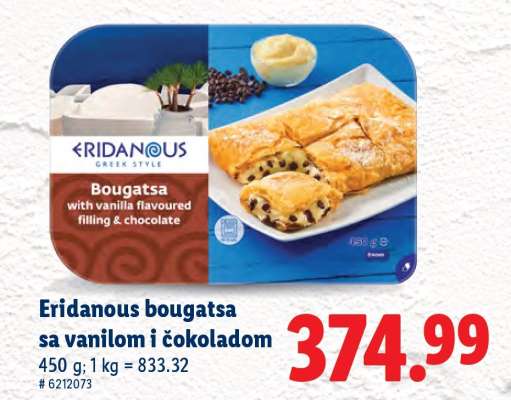 Eridanous bougatsa sa vanilom i čokoladom