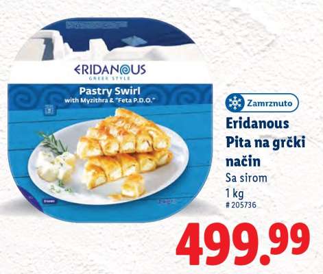 Eridanous Pita na grčki način