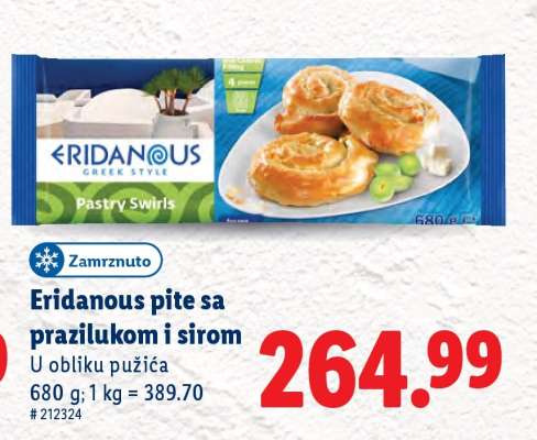 Eridanous Pite sa prazilukom i sirom