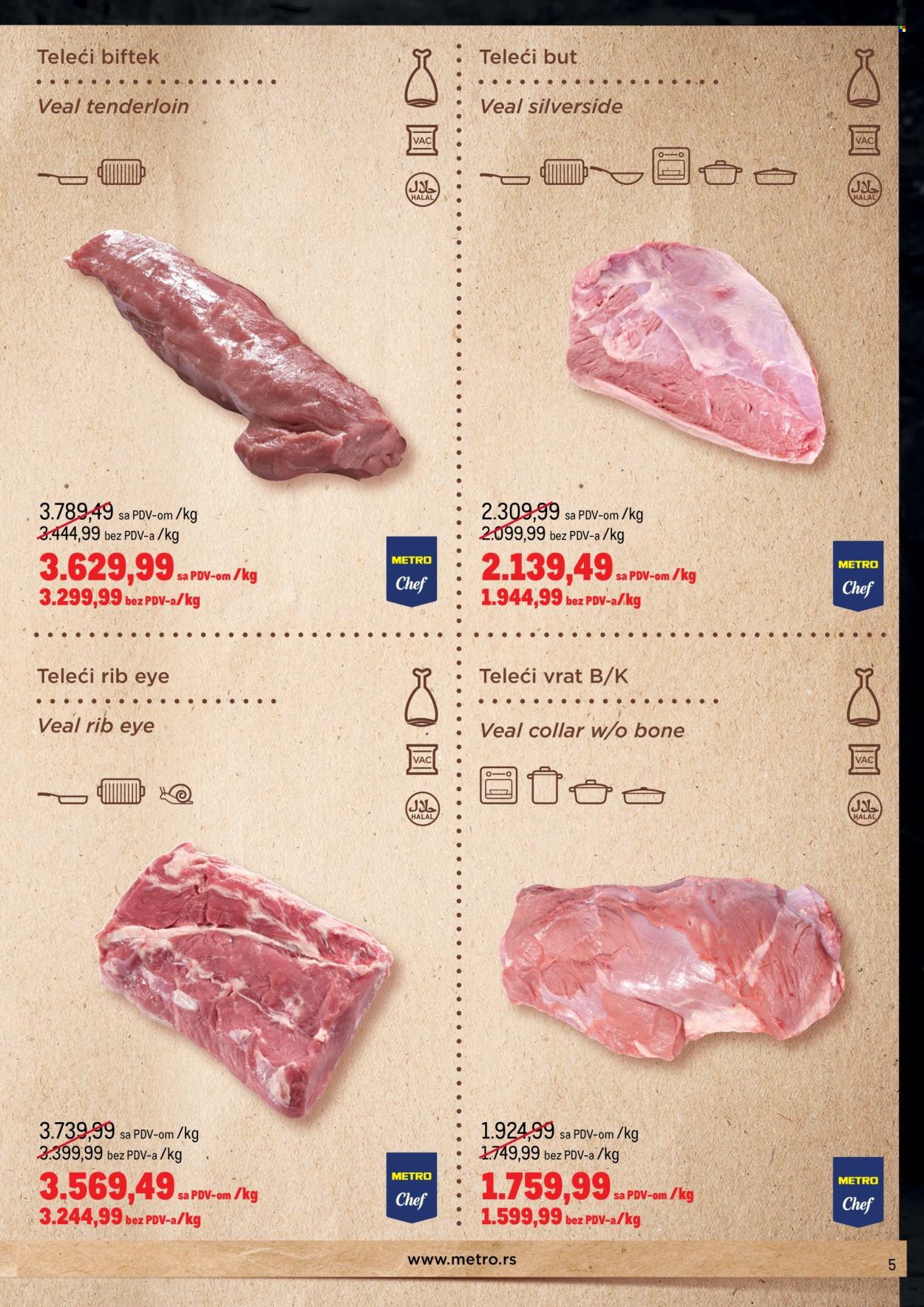 Metro katalog - 01.03.2026 - 31.03.2026. Stranica 5