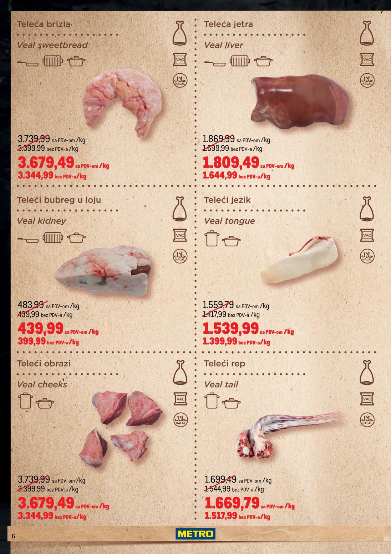 Metro katalog - 01.03.2026 - 31.03.2026. Stranica 6
