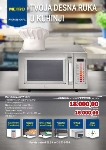 Metro katalog - 01.03.2026 - 31.03.2026.
