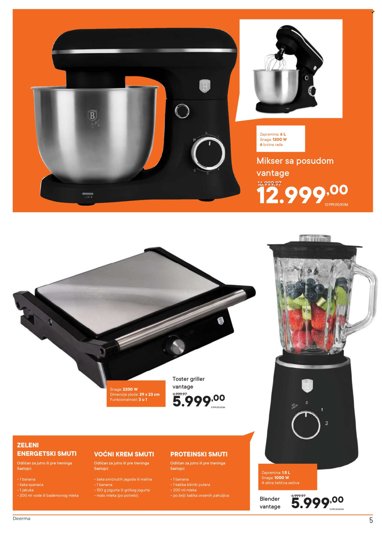 PerSu katalog. Stranica 5