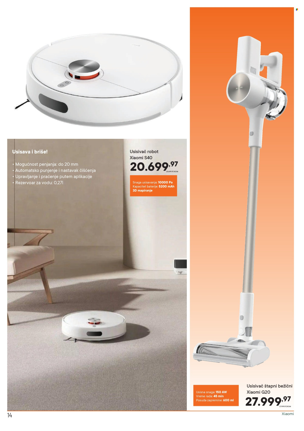 PerSu katalog. Stranica 14