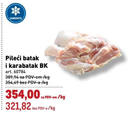 Pileći batak i karabatak BK
