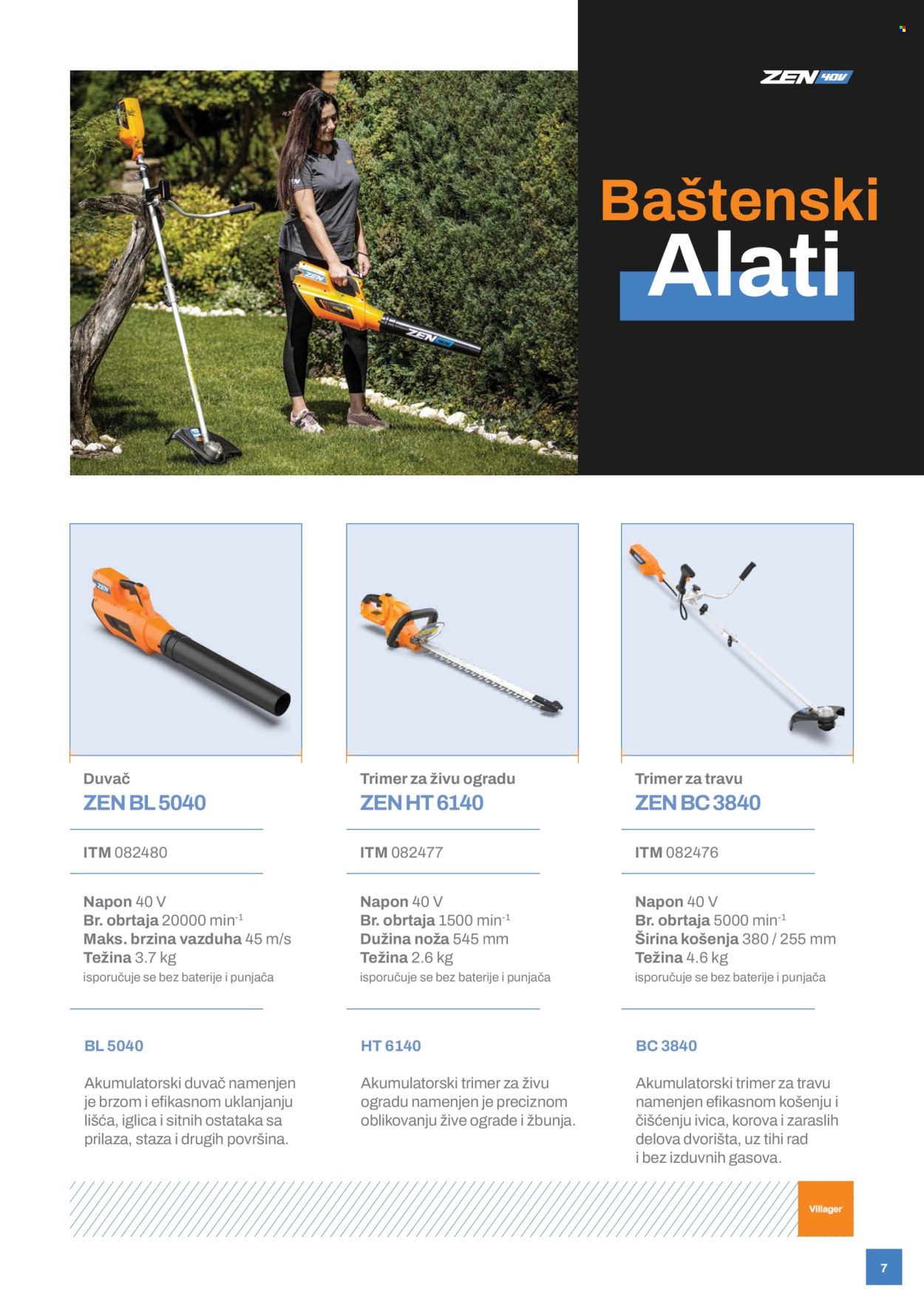 Villager katalog. Stranica 7
