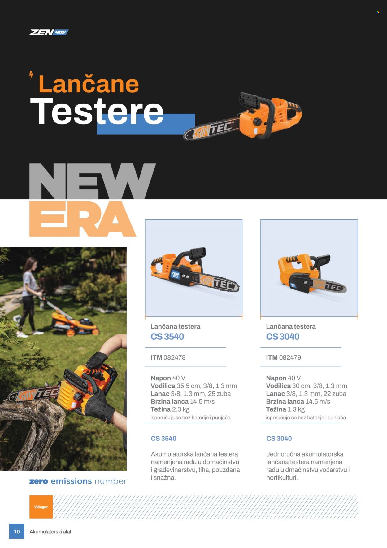 Villager katalog. Stranica 10