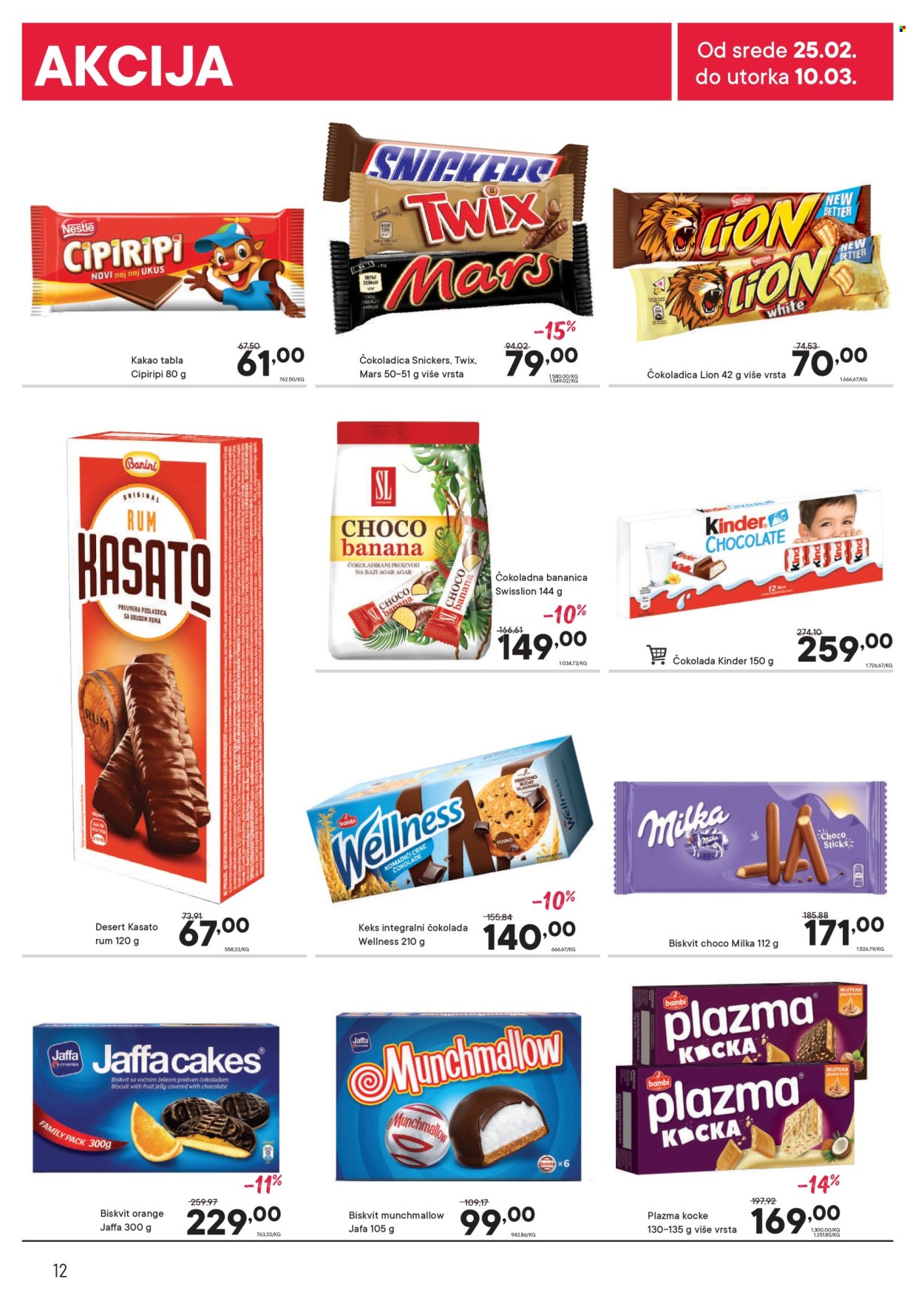 PerSu katalog - 25.02.2026 - 10.03.2026. Stranica 12