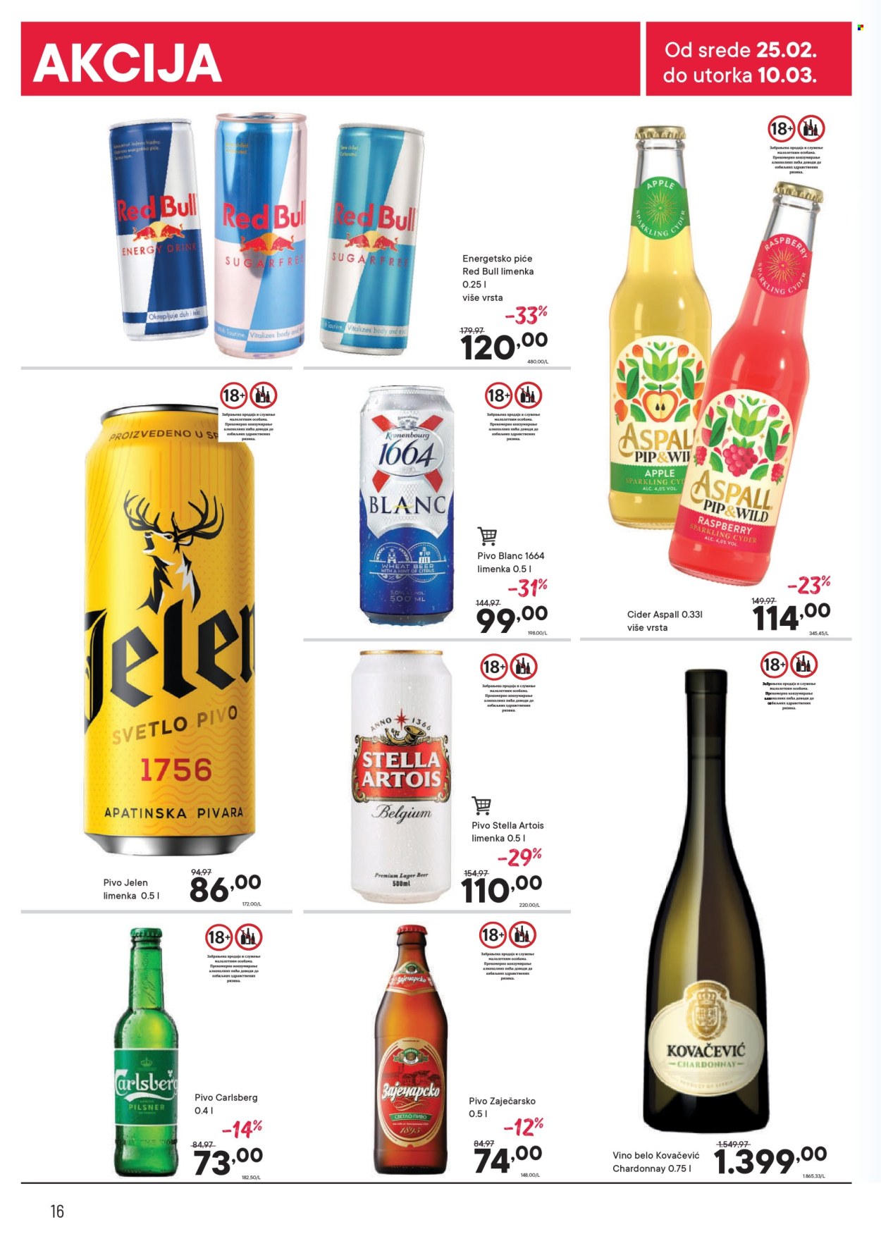 PerSu katalog - 25.02.2026 - 10.03.2026. Stranica 16