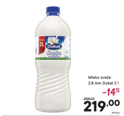 Mleko sveže 2.8 mm Dukat 2 l