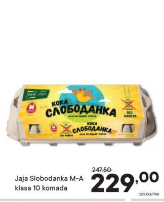 Jaja Slobodanka M-A klasa 10 komada