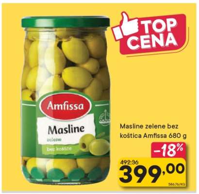Masline zelene bez koštica Amfissa 680 g