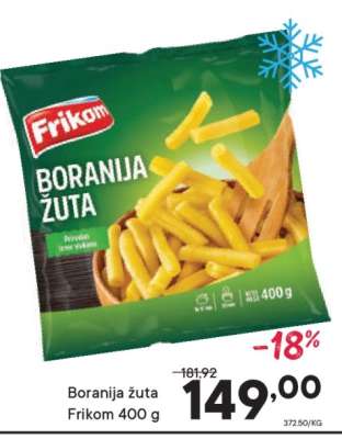Boranija žuta