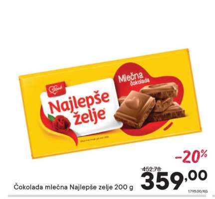 Čokolada mlečna Najlepše želje 200 g