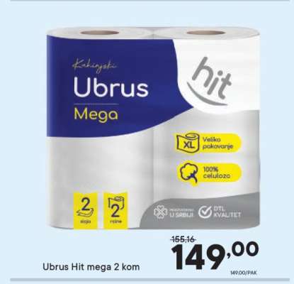 Ubrus Hit mega 2 kom