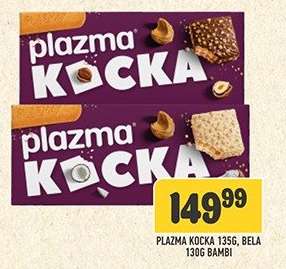 Plazma Kocka 135g, Bela 130g Bambi