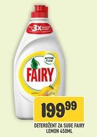 Detergent za suđe Fairy Lemon 450ml