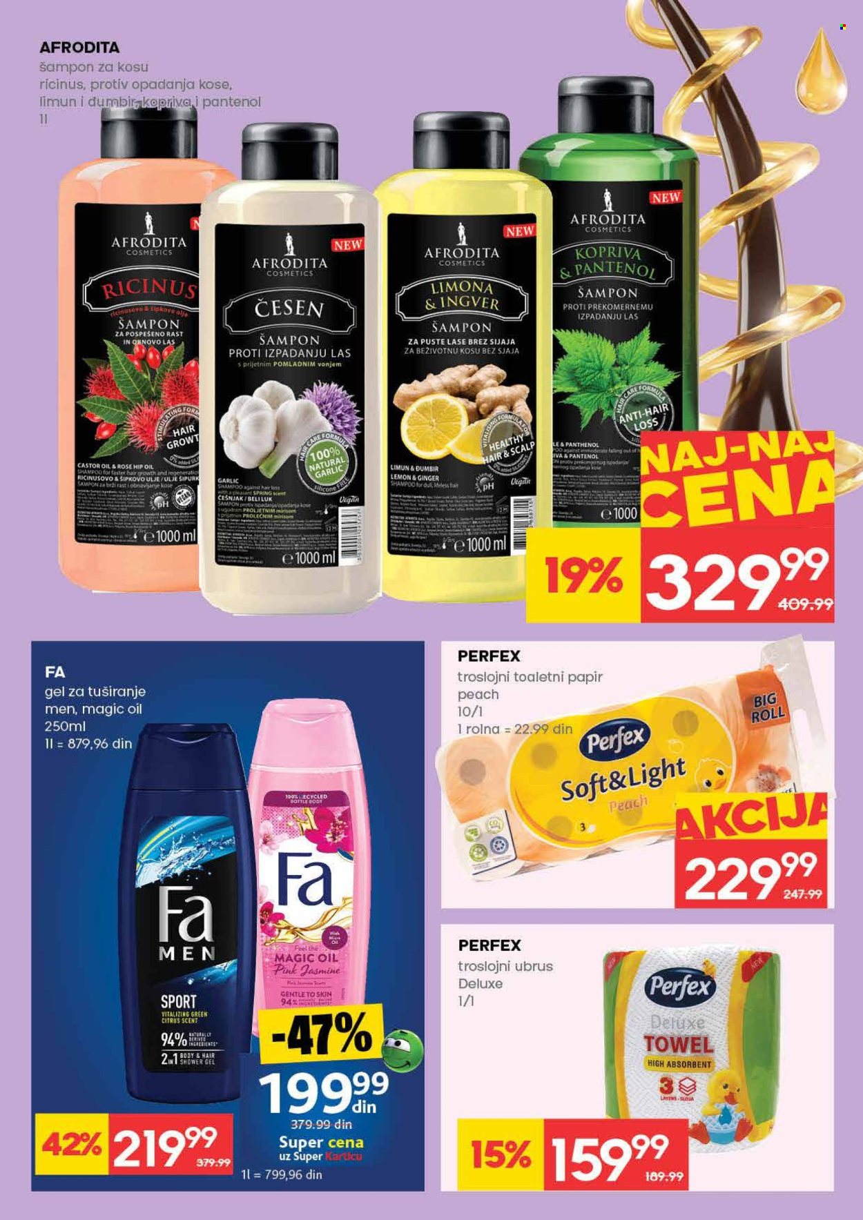 Roda katalog - 26.02.2026 - 04.03.2026. Stranica 26
