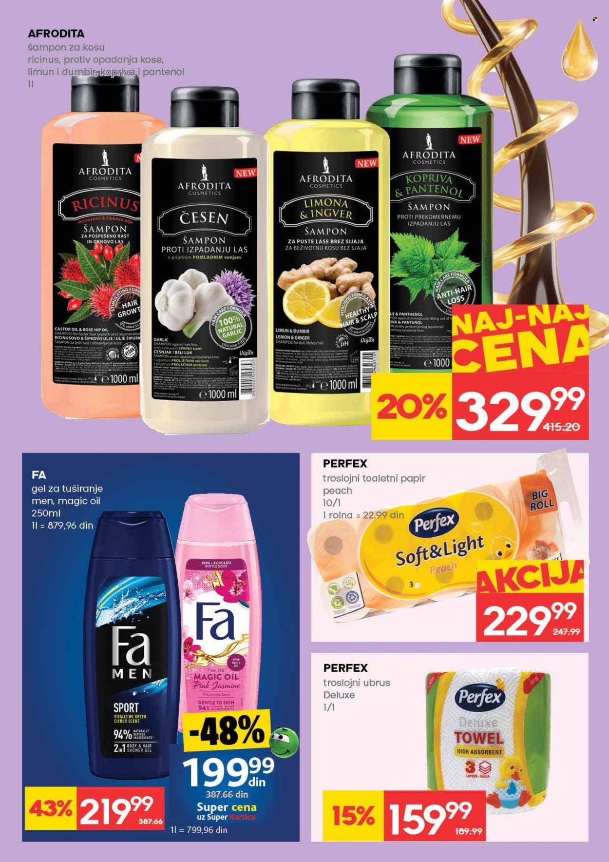 Idea katalog - 26.02.2026 - 04.03.2026. Stranica 26