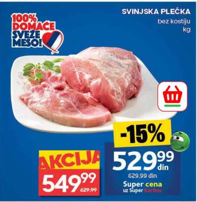 Svinjska plećka