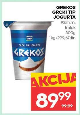 GREKOS GRČKI TIP JOGURTA