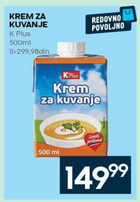 KREM ZA KUVANJE