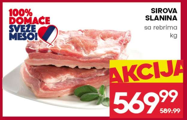 SIROVA SLANINA