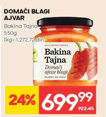 DOMAĆI BLAGI AJVAR