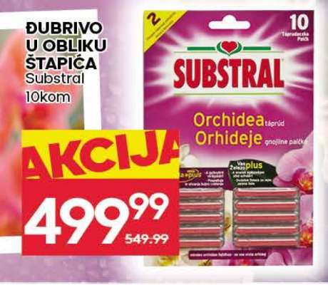 ĐUBRIVO U OBLIKU ŠTAPIĆA Substral 10kom