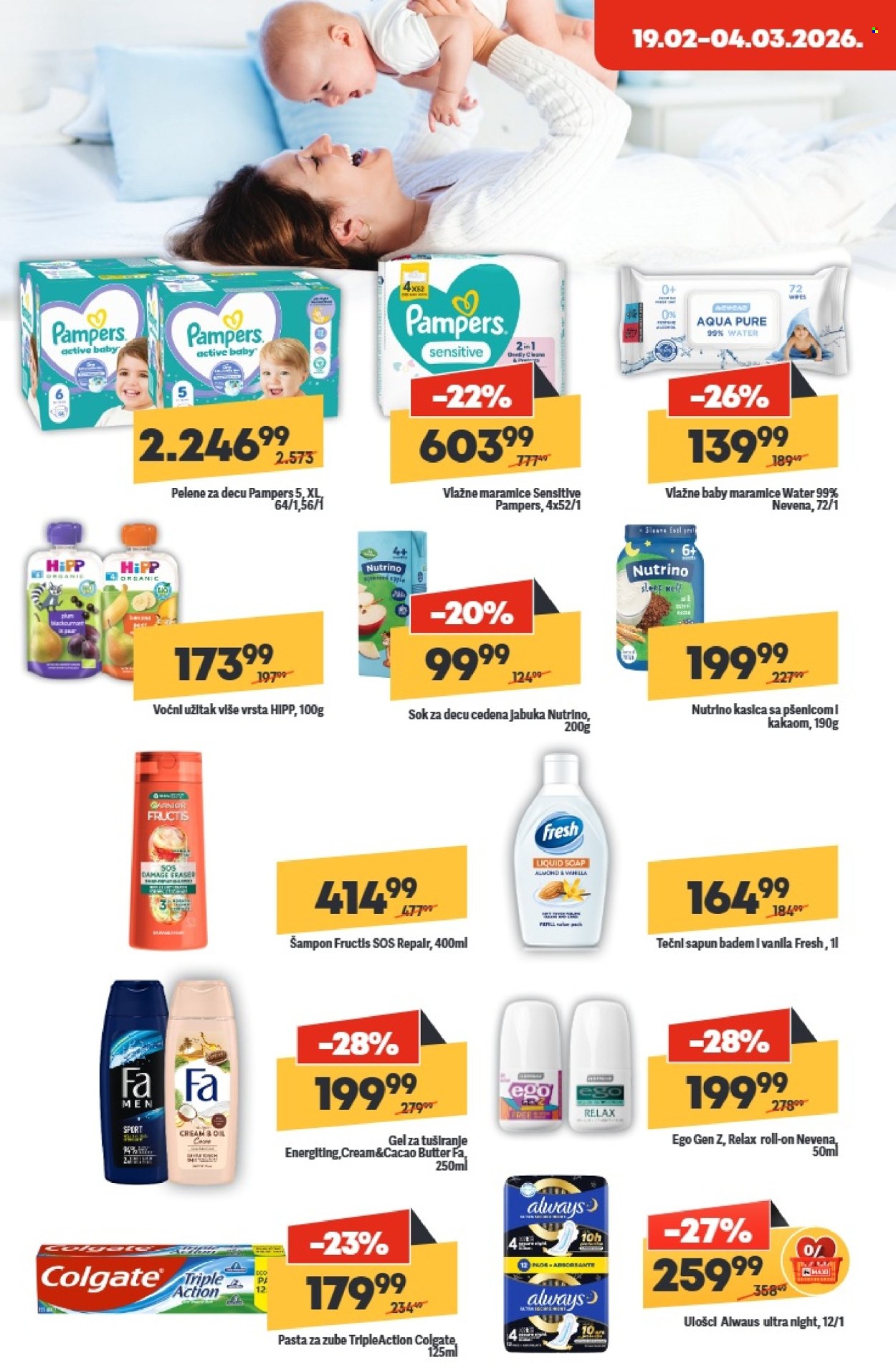 Maxi katalog - 26.02.2026 - 04.03.2026. Stranica 24