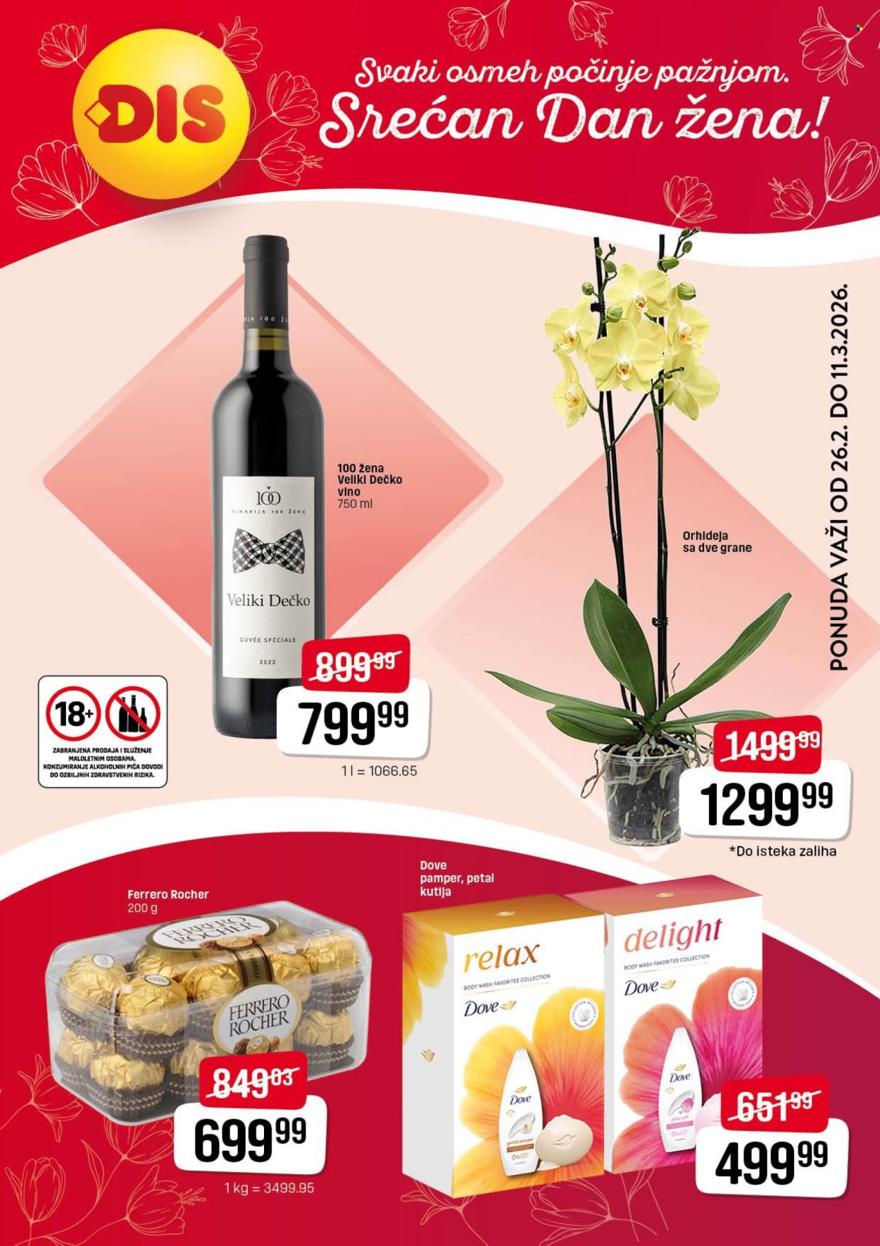 DIS katalog - 26.02.2026 - 11.03.2026. Stranica 1
