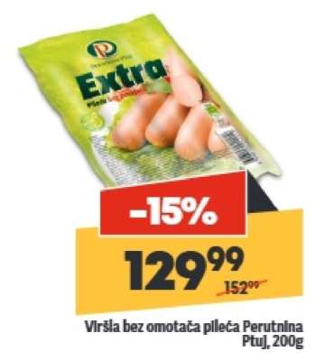 Viršla bez omotača pileća Perutnina Ptuj, 200g