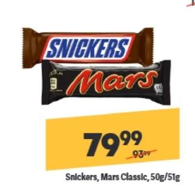 Snickers, Mars Classic, 50g/51g
