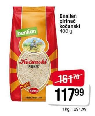 Benllan pirinač kočanski