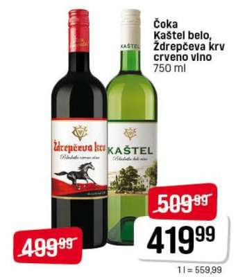 Čoka Kaštel belo, Ždrepčeva krv crveno vino