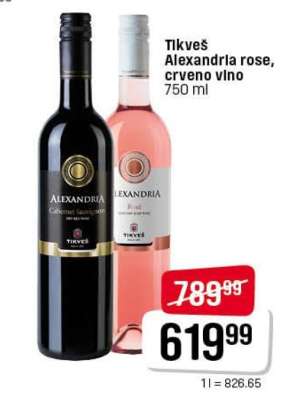 Tikveš Alexandria rose, crveno vino