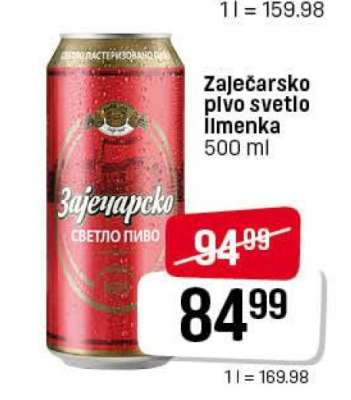 Zaječarsko pivo svetlo limenka
