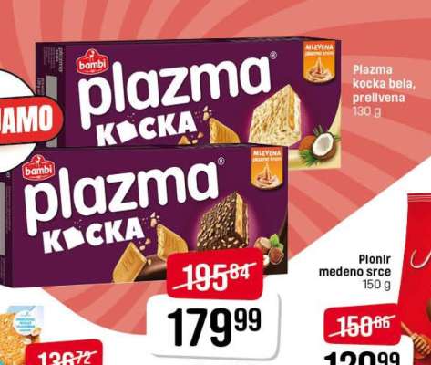 Plazma kocka bela, prellvena