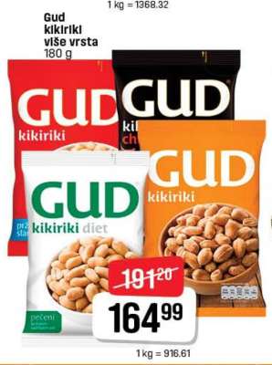 Gud Kikiriki Više vrsta