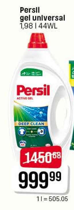 Persil Gel Universal