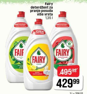 Fairy Deterdžent za pranje posuđa